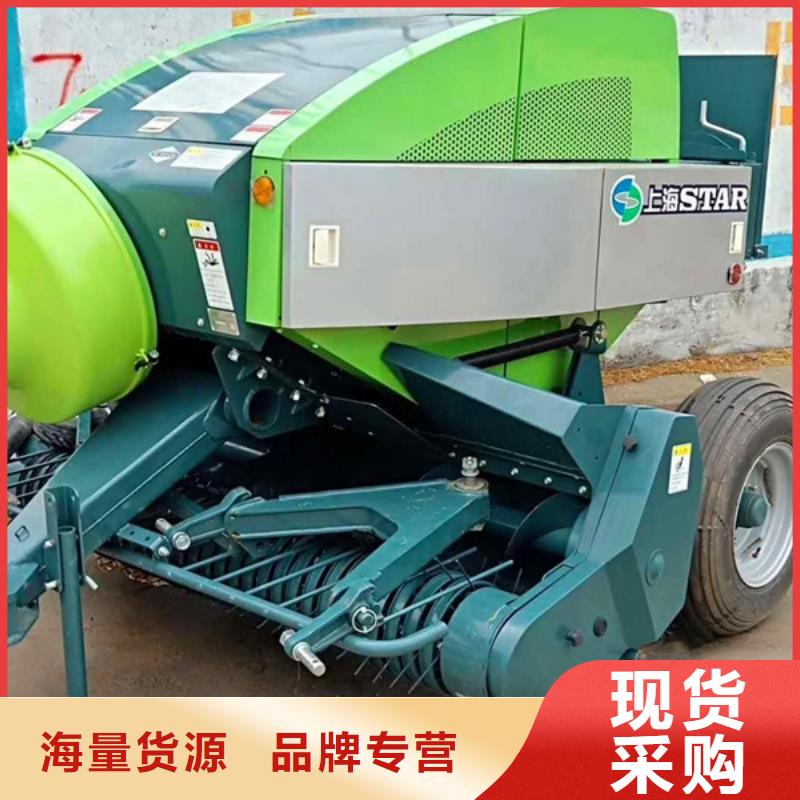 打捆机打捆包膜机客户信赖的厂家