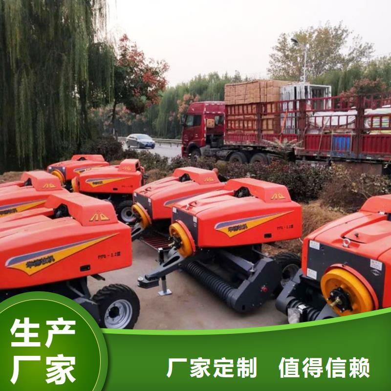 打捆机秸秆捡拾打捆机品牌专营