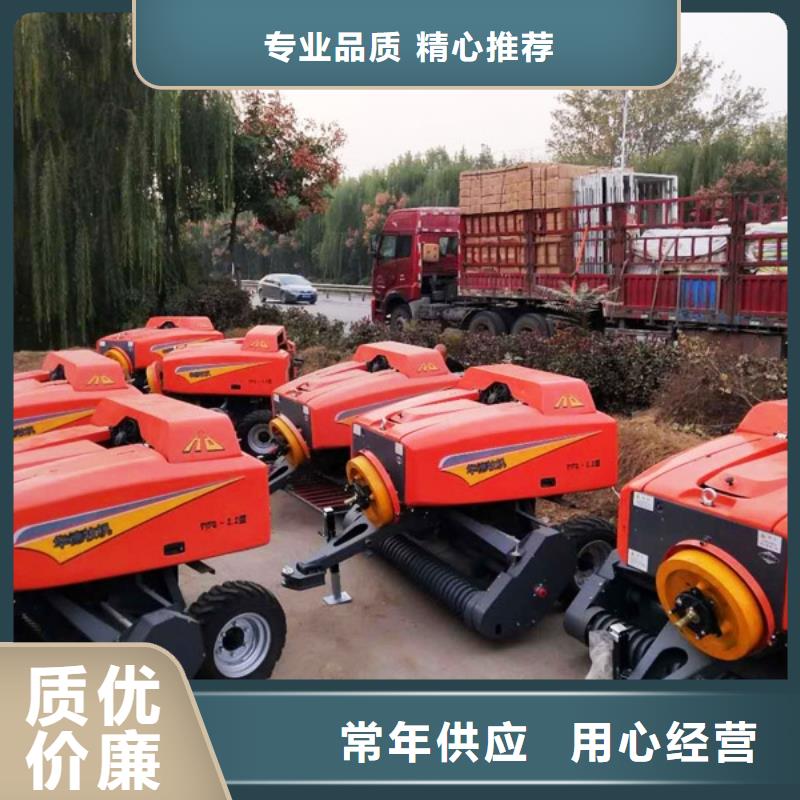 打捆机打捆包膜机客户信赖的厂家
