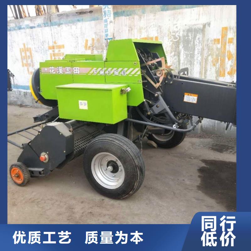 打捆机秸秆捡拾打捆机品牌专营