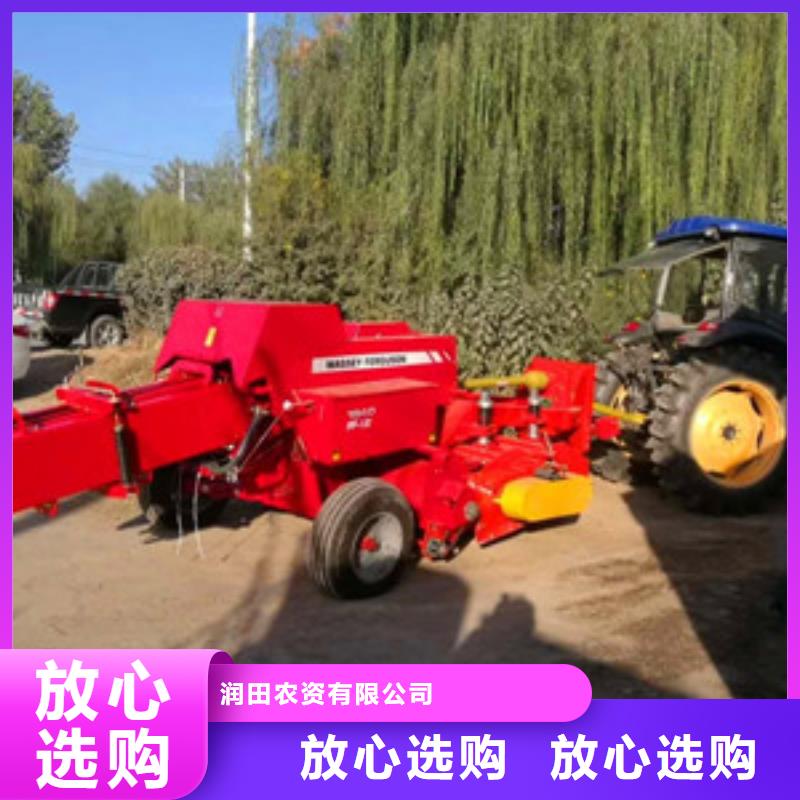 【打捆机】-秸秆粉碎机实力雄厚品质保障