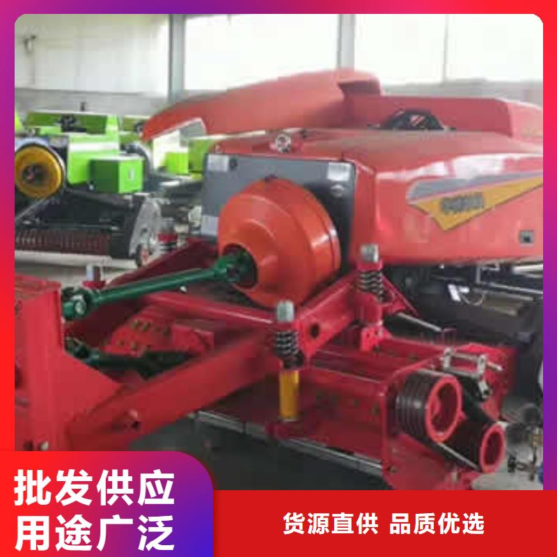 【打捆机】-秸秆粉碎机实力雄厚品质保障