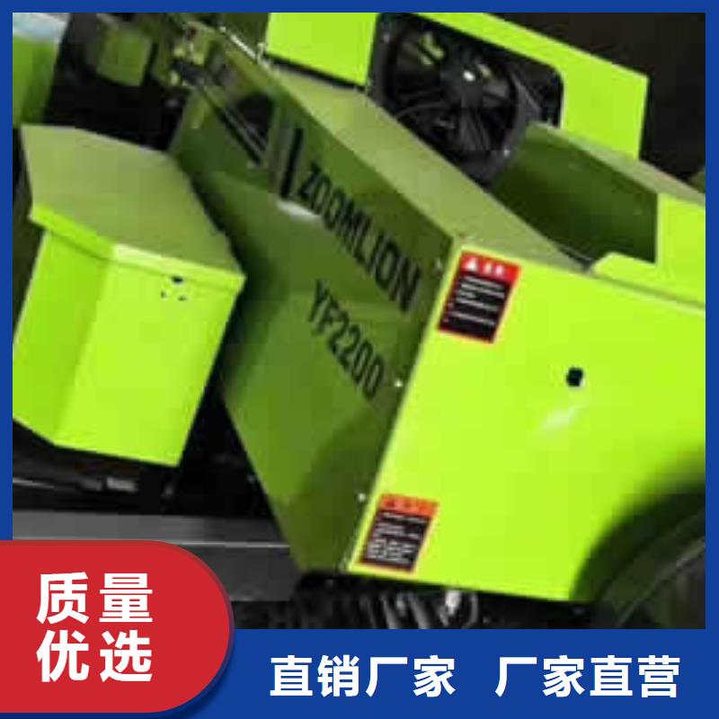 【打捆机】-秸秆粉碎机实力雄厚品质保障