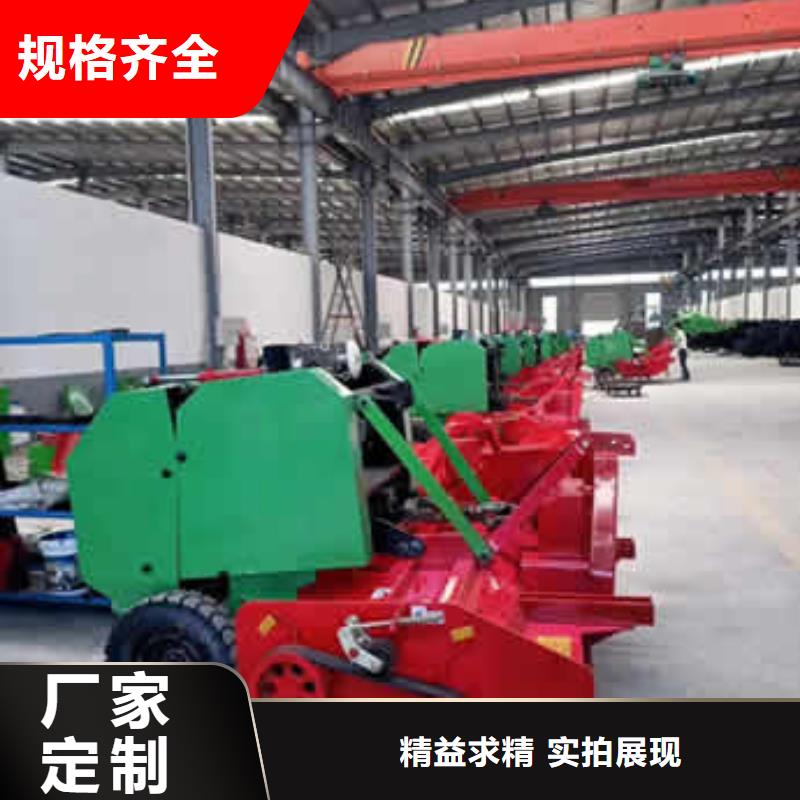 方捆打捆机-视频-方捆打捆机_内蒙古兴安市市场覆盖阿拉善|呼和浩特|锡林郭勒|赤峰等