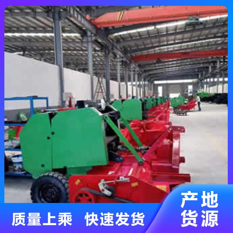 打捆机秸秆捡拾打捆机品牌专营