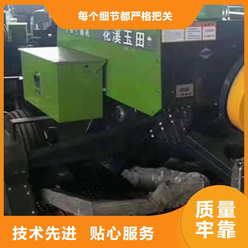 方捆打捆机-视频-方捆打捆机_内蒙古兴安市市场覆盖阿拉善|呼和浩特|锡林郭勒|赤峰等