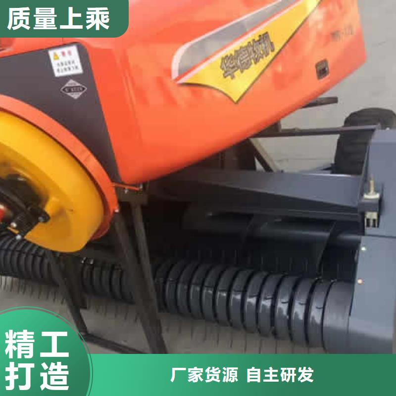 打捆机秸秆打包机厂家直销放心