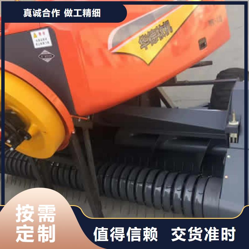 打捆机-【秸秆捡拾打捆机】严选材质
