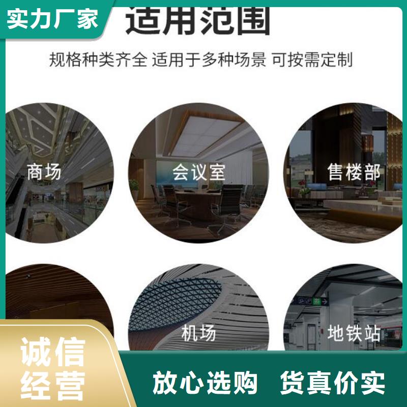 铝单板_构搭铝单板层层质检