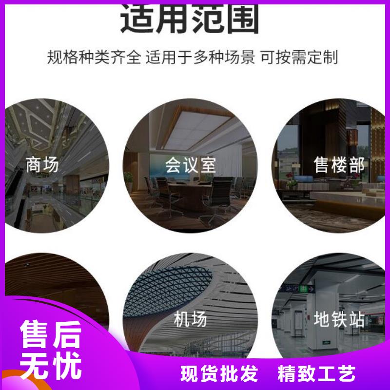 铝单板铝方通出货快