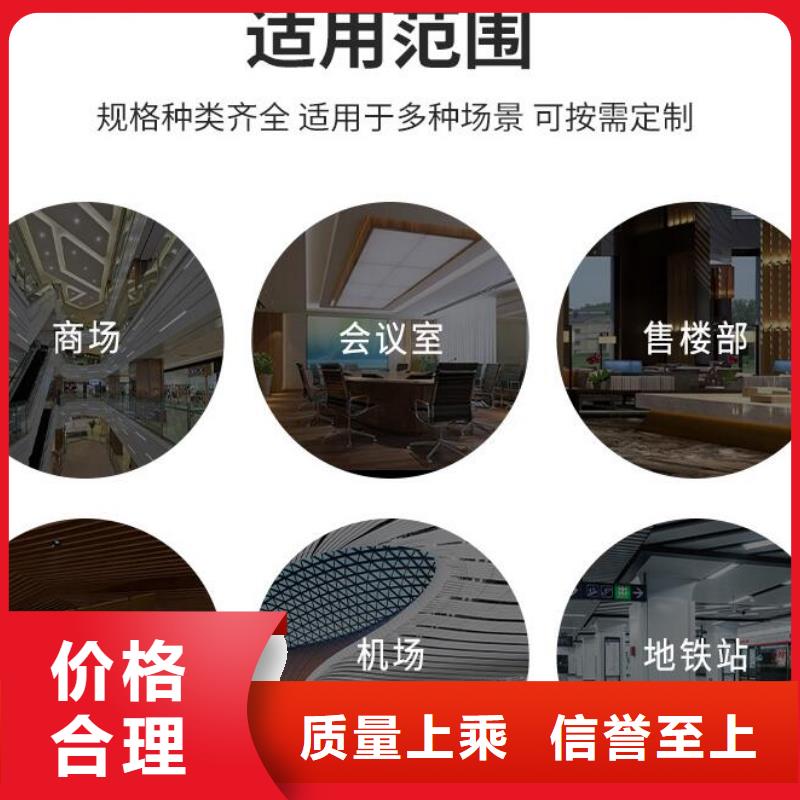 铝单板木纹铝单板实力工厂
