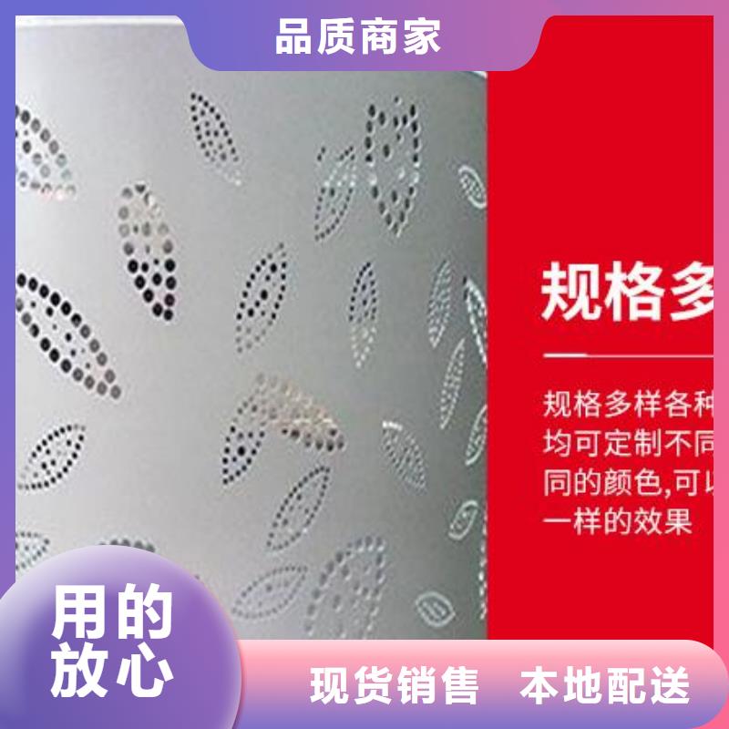 铝单板 铝单板造形源头工厂