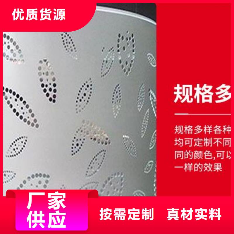 铝单板氟碳铝单板来图定制