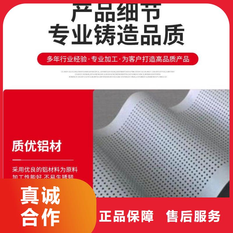 铝单板铝塑板多年厂家可靠