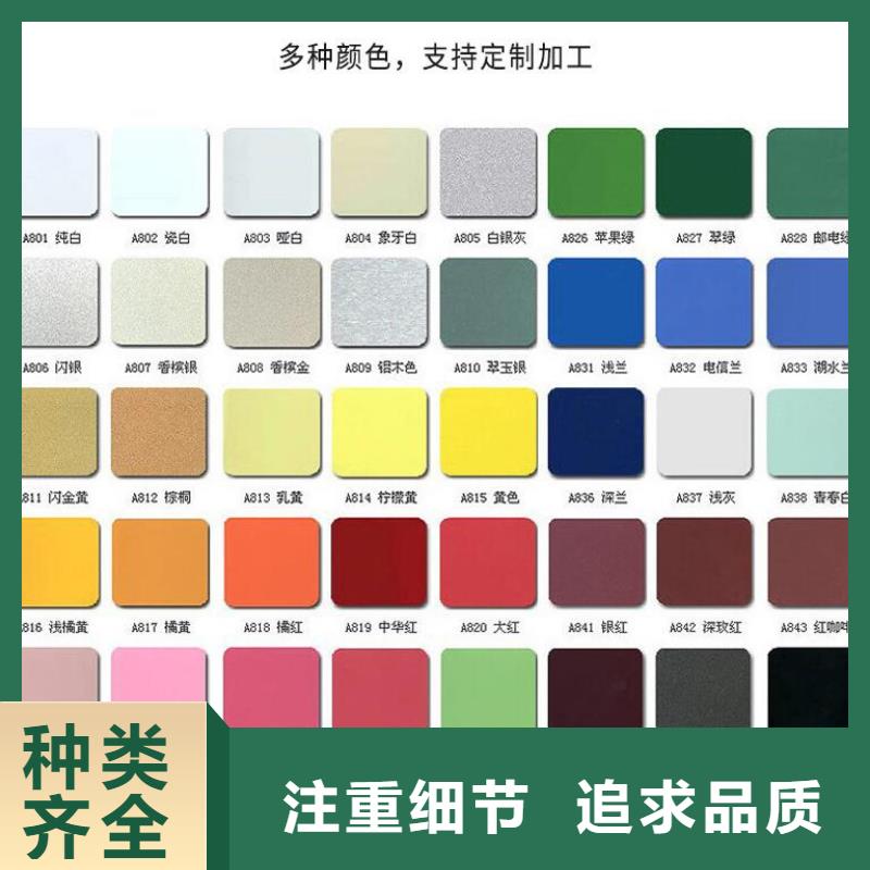 铝单板_木纹铝单板量大更优惠