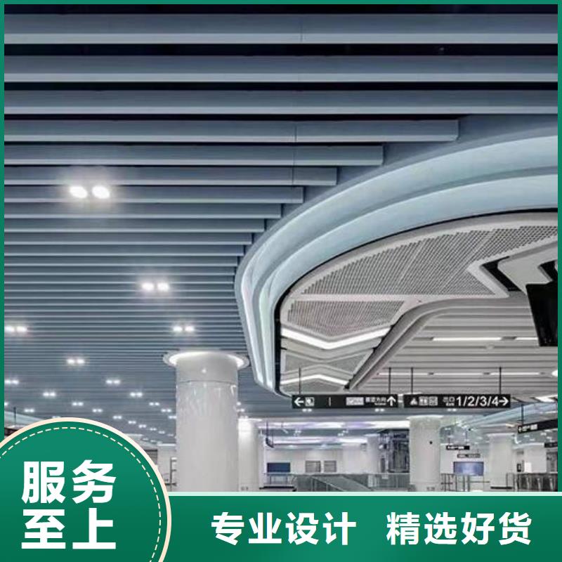  铝单板源厂直接供货