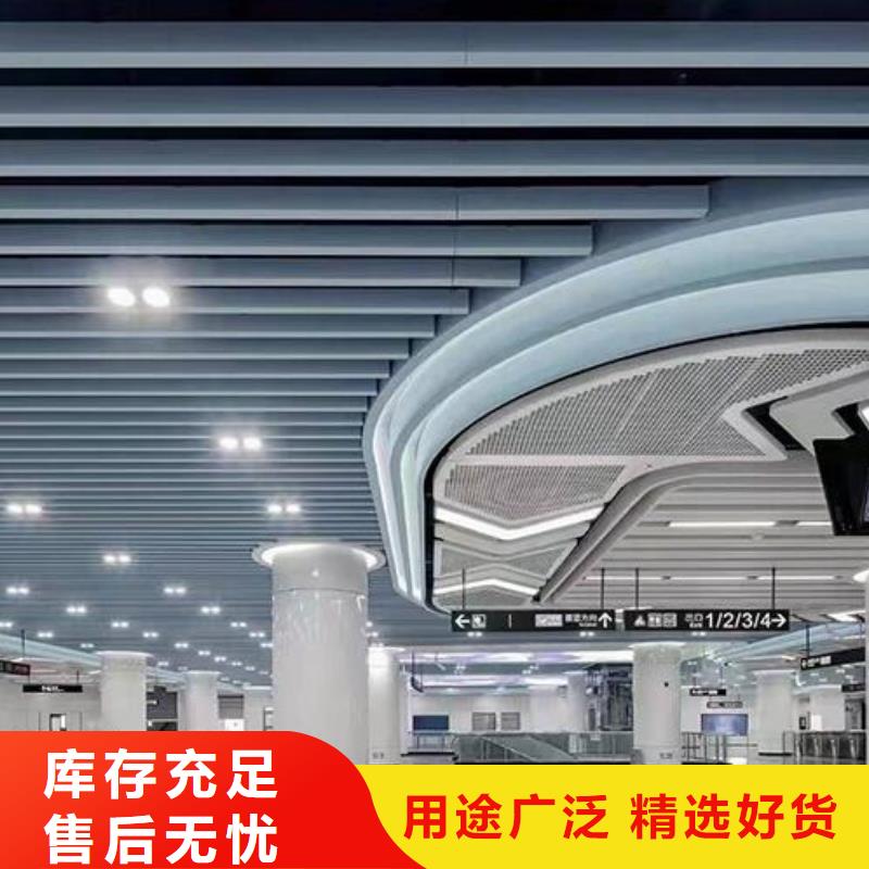 【铝单板】铝方铝方通细节展示