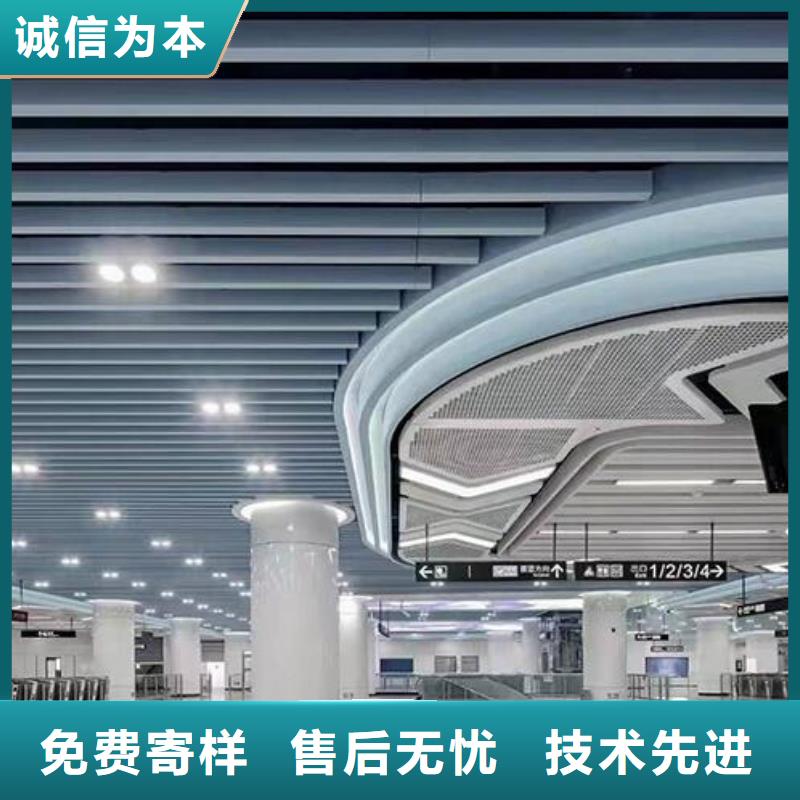 铝单板铝方通现货充足量大优惠