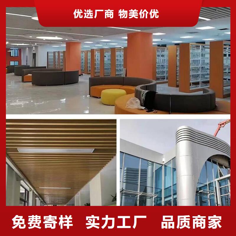  铝单板专业信赖厂家