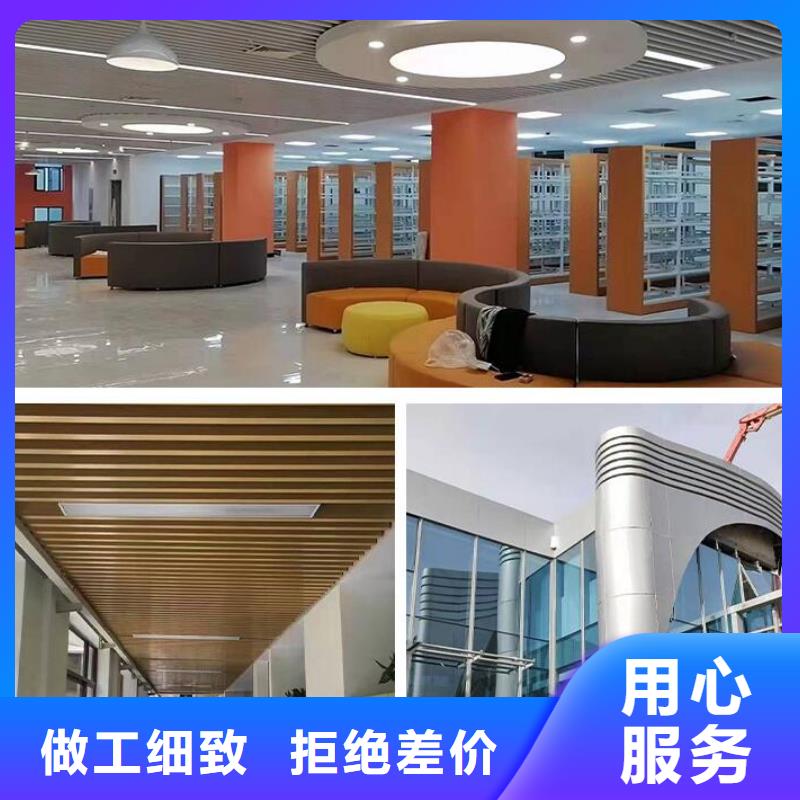 铝单板异形铝板好货直供