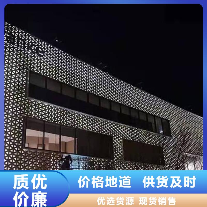 铝单板铝方通满足客户所需