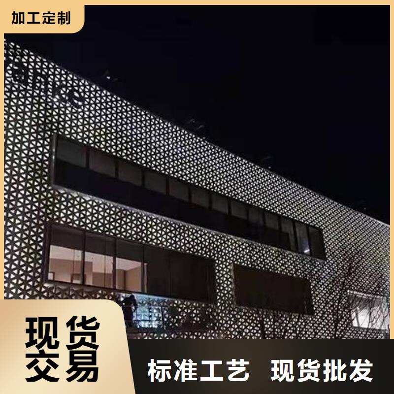  铝单板欢迎来电咨询
