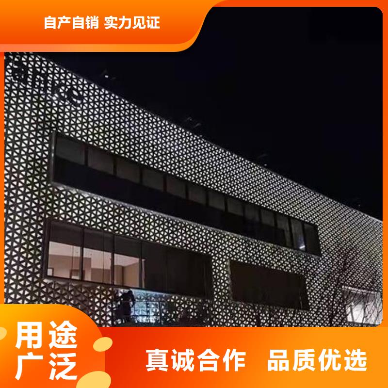 铝单板异形铝板厂家新品