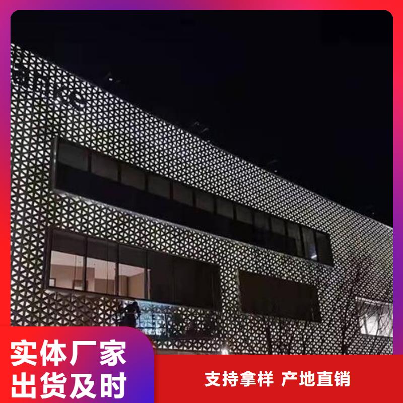 铝单板-铝方通大品牌值得信赖