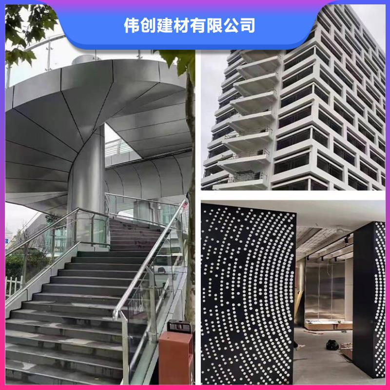 铝单板铝方通满足客户所需