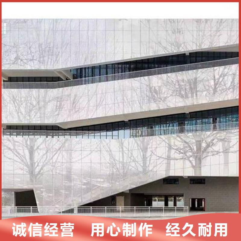铝单板异形铝板厂家新品