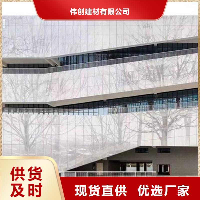 铝单板幕墙铝单板放心得选择