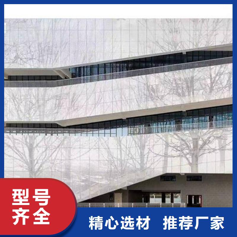 铝单板铝方通来图定制