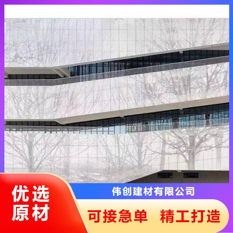 铝单板_铝塑板产地采购