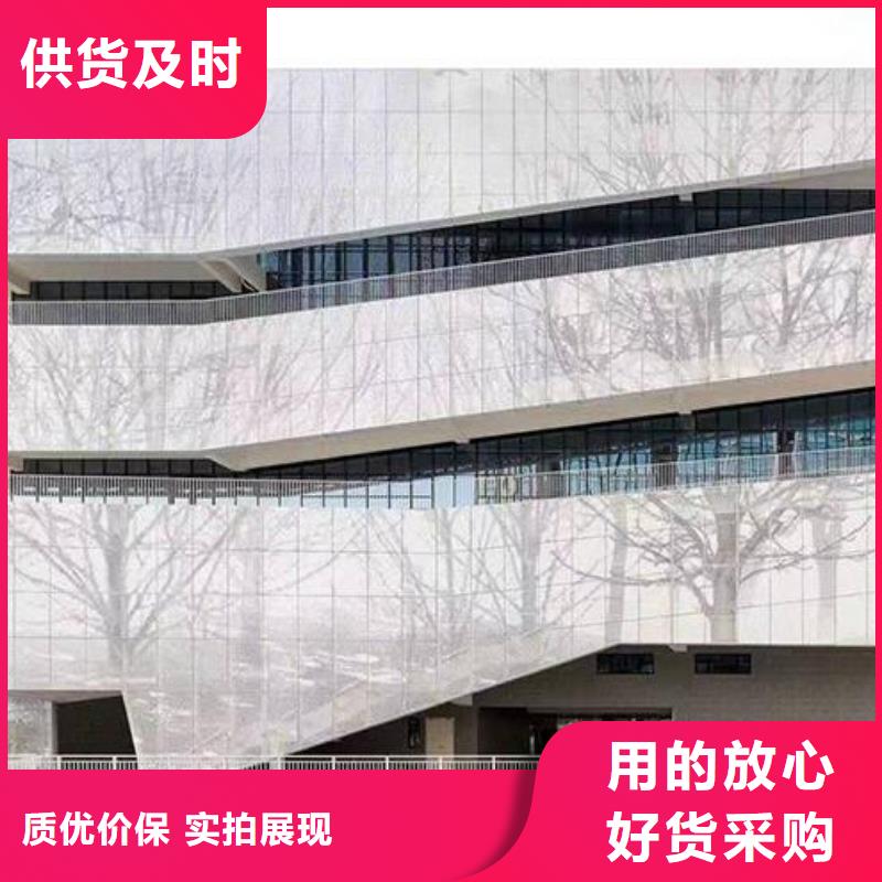 铝单板幕墙铝单板用心做好每一件产品