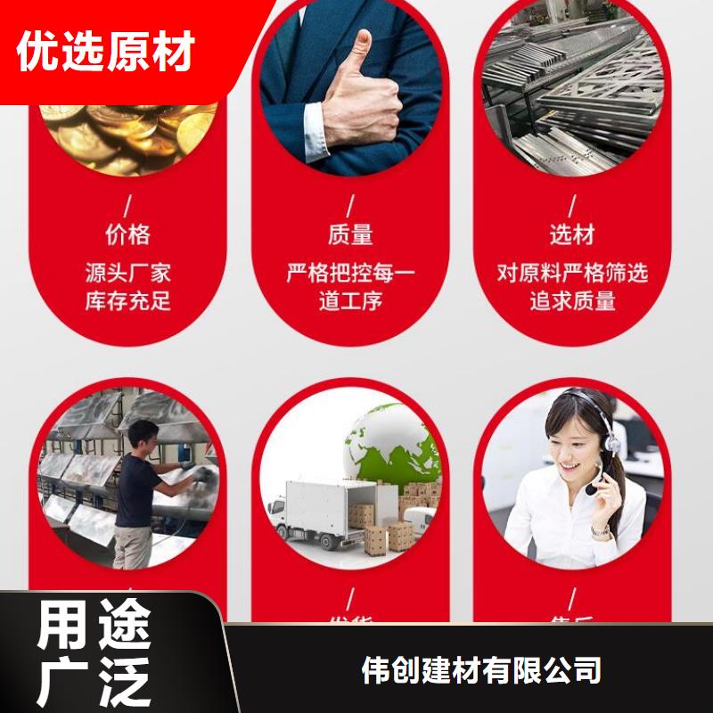铝单板铝单板造形产品优良