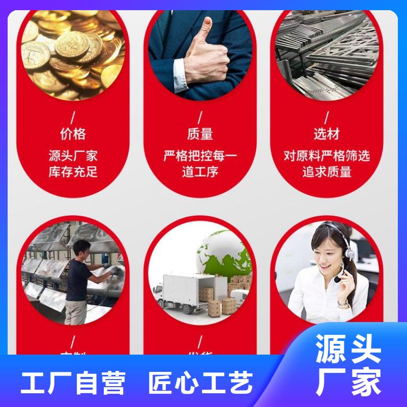 铝单板_木纹铝单板厂家销售
