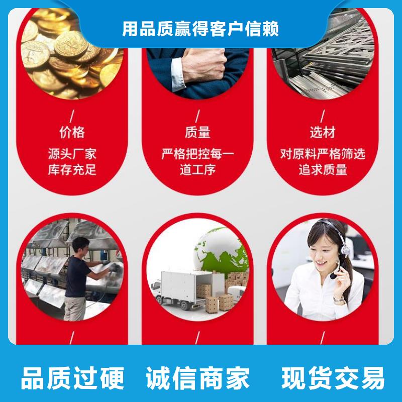  铝单板实地大厂