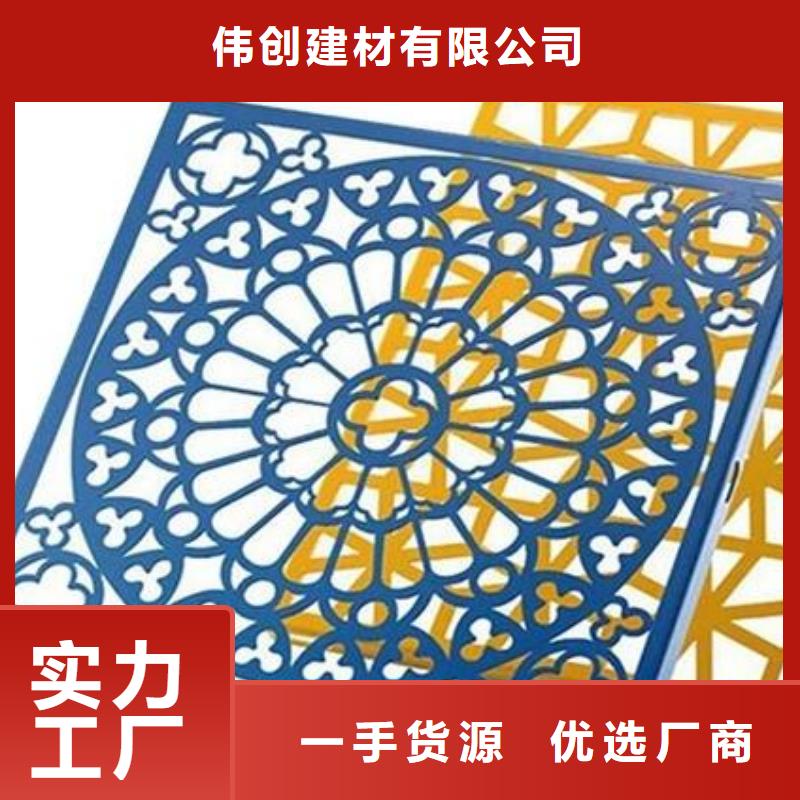 铝单板_铝塑板产地采购