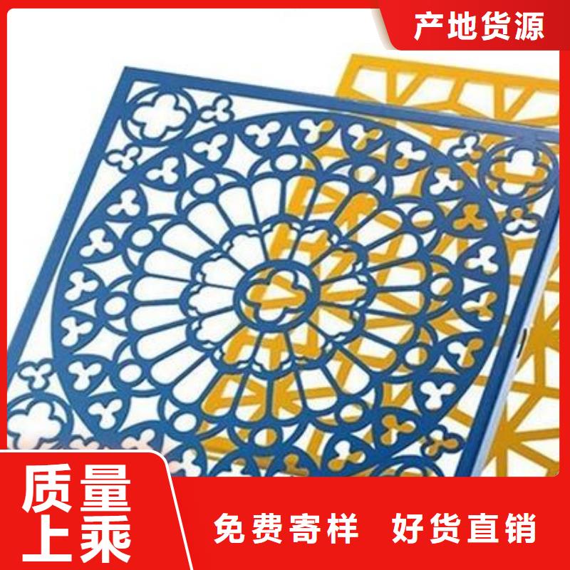 【铝单板】-铝单板造形现货快速采购