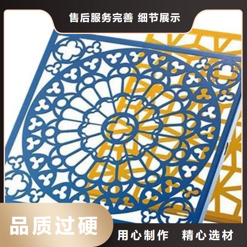 铝单板铝方通支持货到付清