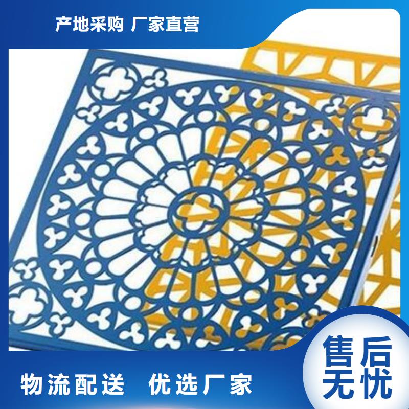 铝单板异形铝板厂家新品