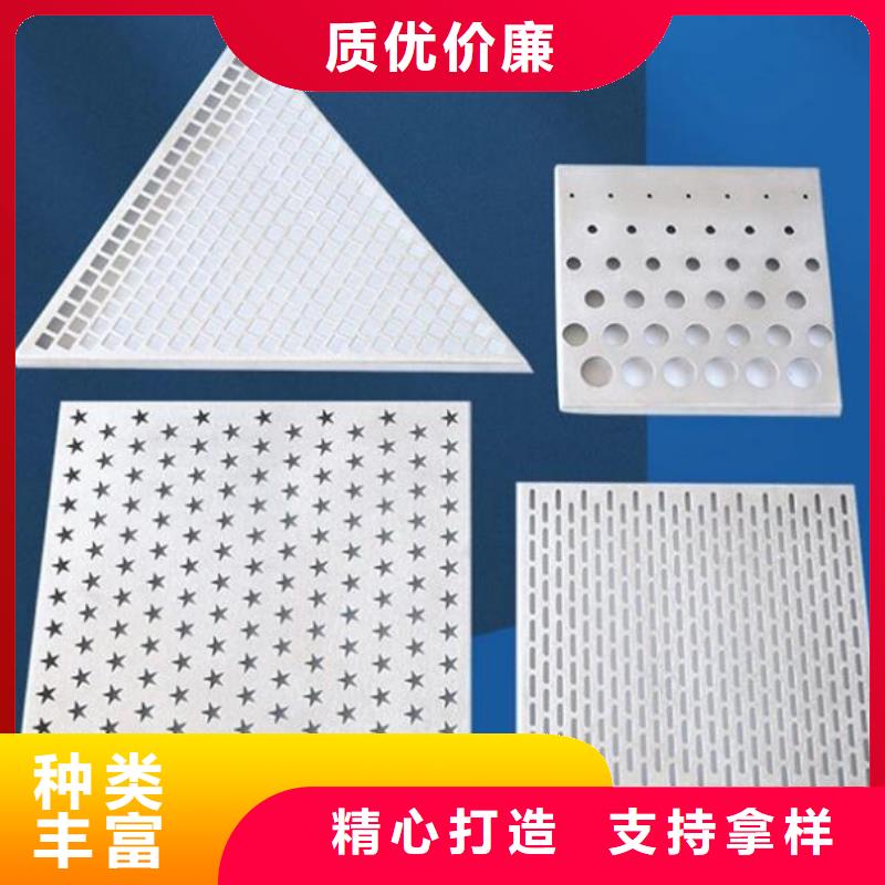铝单板 幻彩铝复合板全品类现货