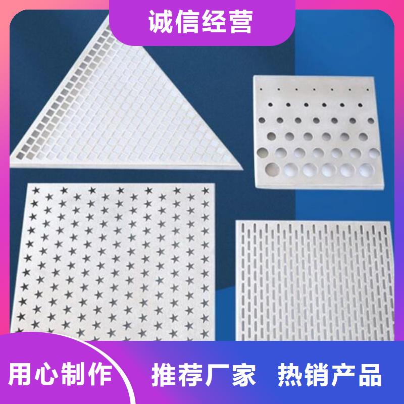 铝单板,铝单板造形好厂家有担当