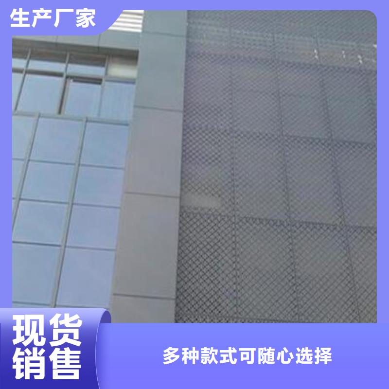 铝单板_【异形铝板】用心服务