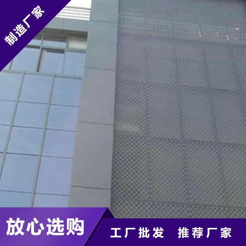 铝单板铝方通质量优价格低