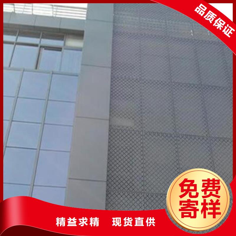 双曲铝板-视频-辽宁省朝阳市伟创双曲铝板可服务区域双塔|龙城|抚顺|鞍山|营口|辽阳|盘锦|沈阳等