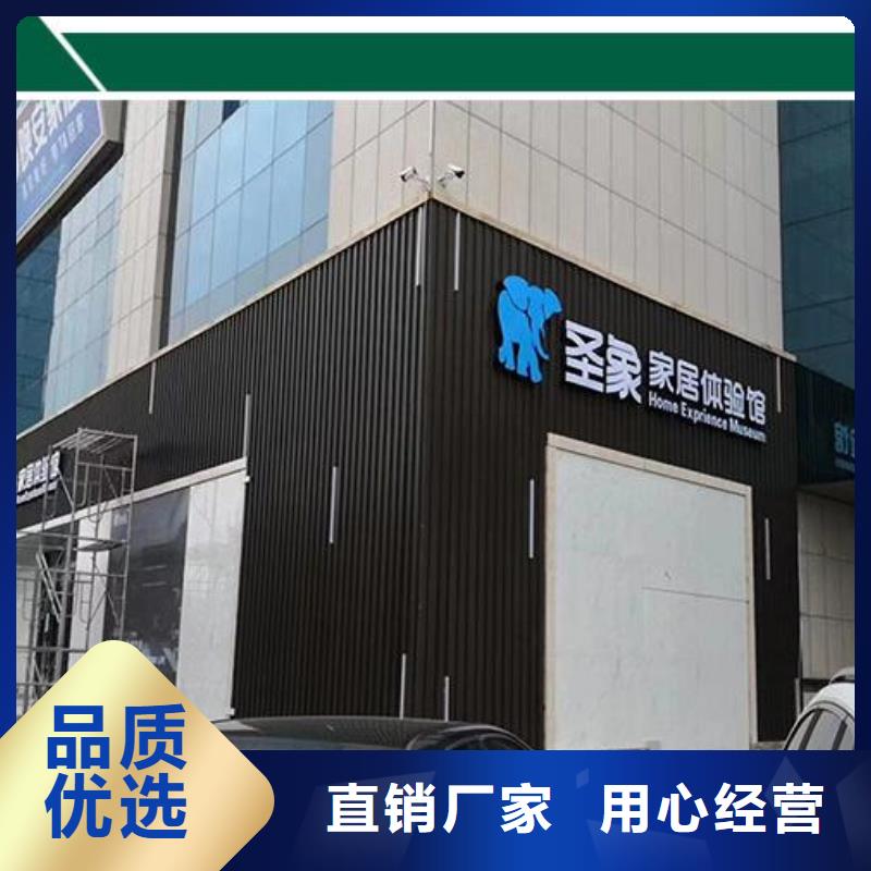 铝单板铝方通满足客户所需