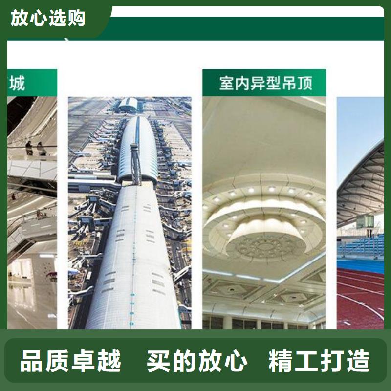 铝单板铝方通现货充足量大优惠