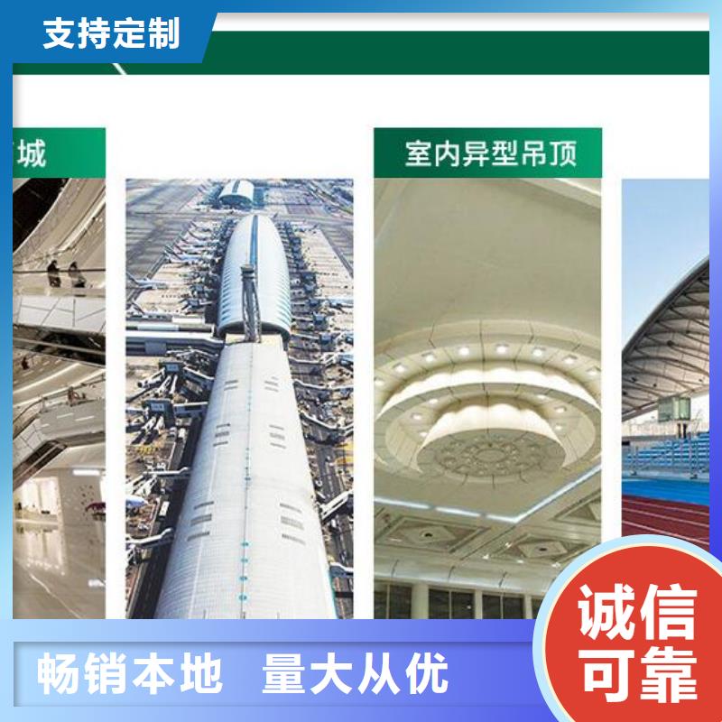 铝单板铝塑板品质值得信赖