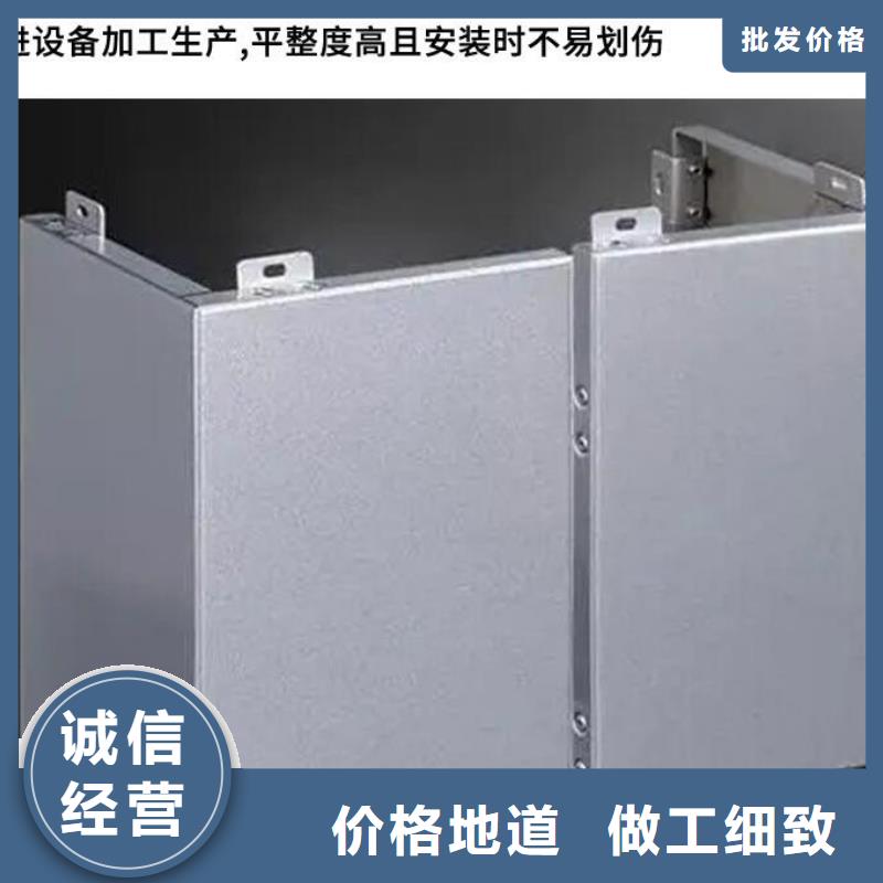  铝单板定制速度快工期短